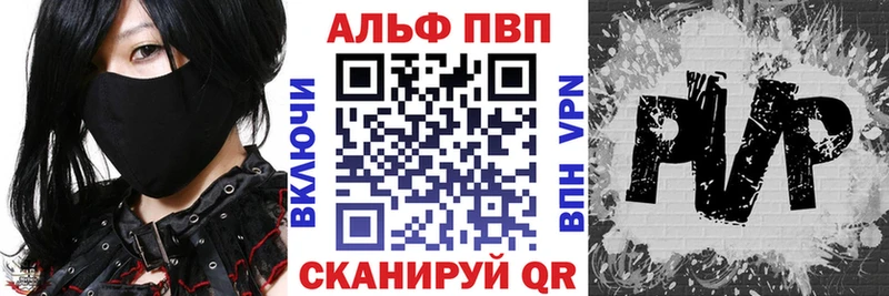 мега tor Никольск A PVP СК КРИС