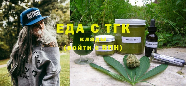 прущие крисы Абдулино