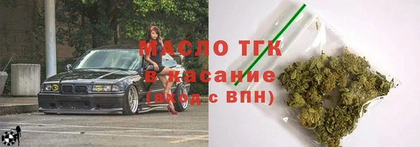 прущие крисы Абдулино
