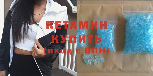 прущие крисы Абдулино