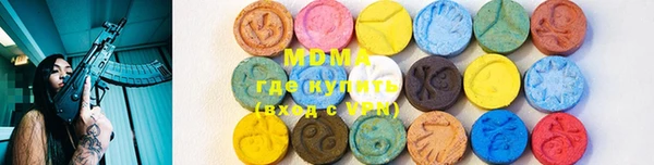 ALPHA PVP Алзамай