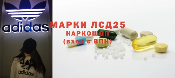 прущие крисы Абдулино