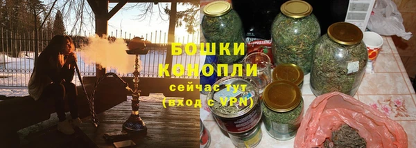 прущие крисы Абдулино