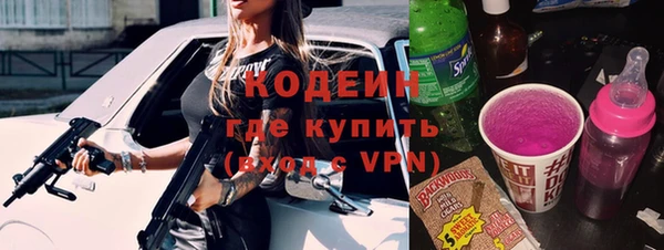 прущие крисы Абдулино