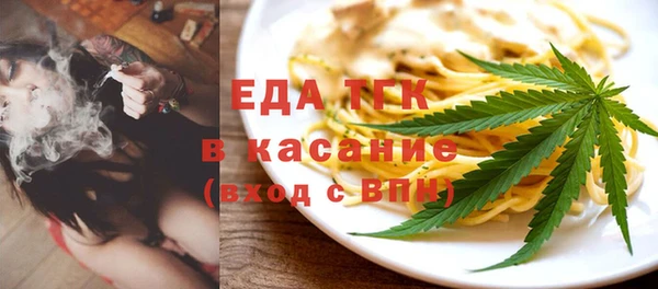 прущие крисы Абдулино