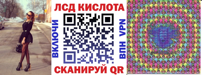 kraken рабочий сайт  магазин продажи   Никольск  Марки N-bome 1,5мг 