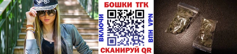 KRAKEN ONION darknet телеграм Канабис AK-47 Никольск